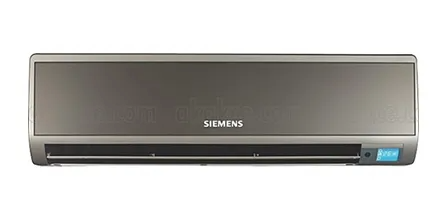 Siemens Klima Servisi
